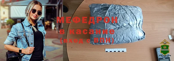 apvp Покровск