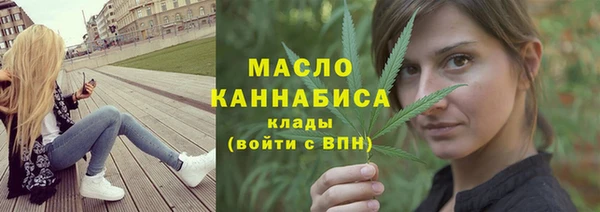 спиды Покачи