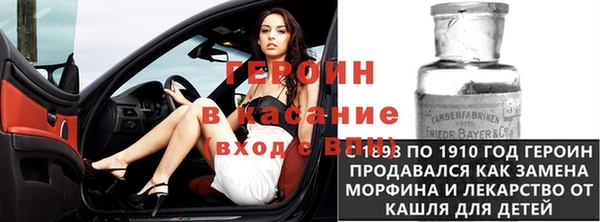 apvp Покровск