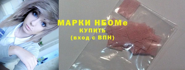 герыч Покров