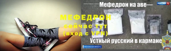 спиды Покачи