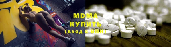 спиды Покачи