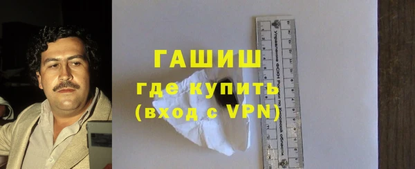 apvp Покровск
