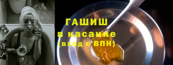 спиды Покачи