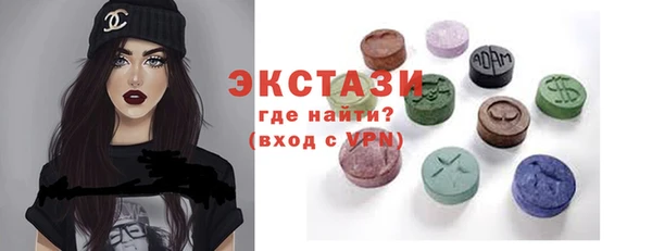 apvp Покровск