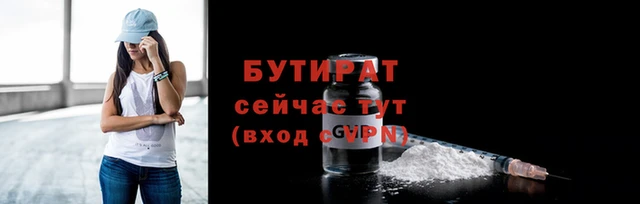 спиды Покачи