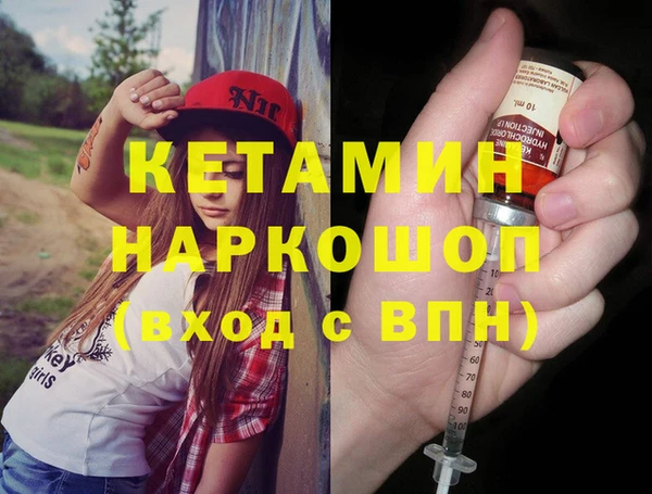 спиды Покачи