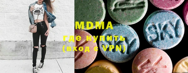 герыч Покров