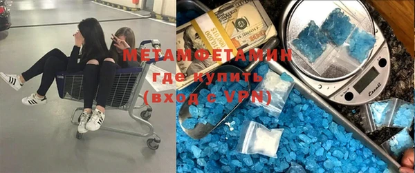 apvp Покровск