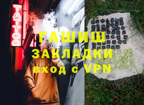 спиды Покачи
