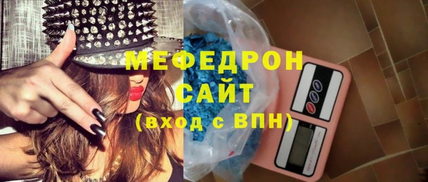 apvp Покровск