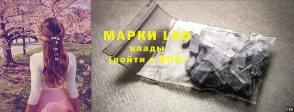 apvp Покровск