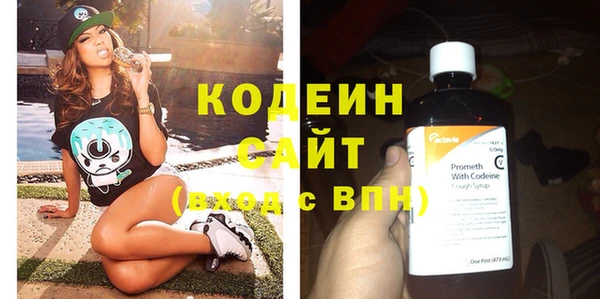 спиды Покачи