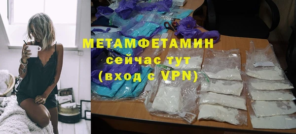 герыч Покров