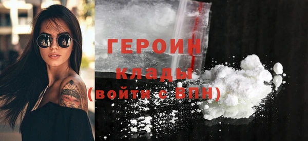 apvp Покровск