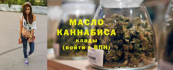 спиды Покачи