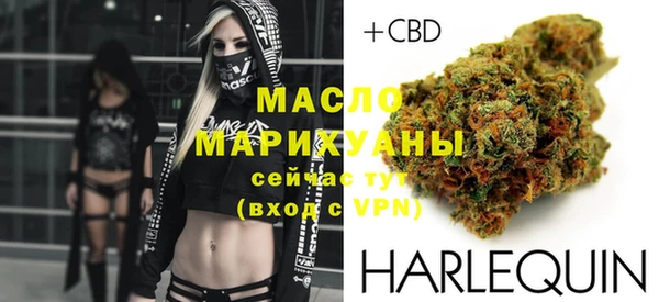 герыч Покров