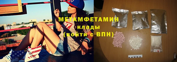 герыч Покров