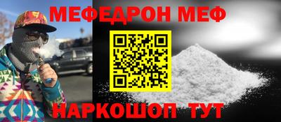 героин Берёзовский