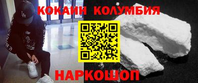 mdpv Балахна