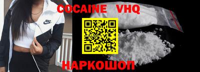 скорость mdpv Балаково