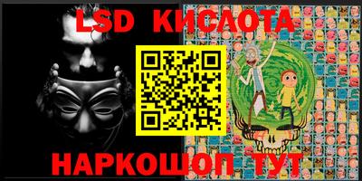 героин Берёзовский