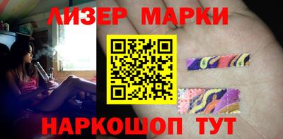 скорость mdpv Балаково