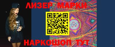 героин Берёзовский