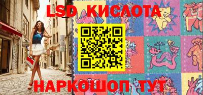скорость mdpv Балаково