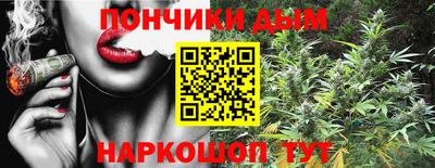 скорость mdpv Балаково