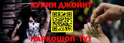 круглые Беслан