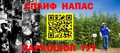 героин Берёзовский