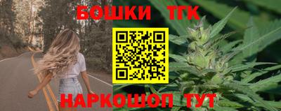 скорость mdpv Балаково