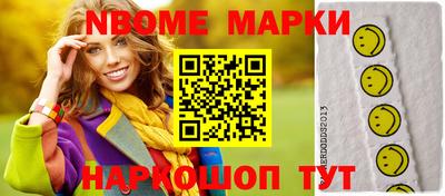 скорость mdpv Балаково