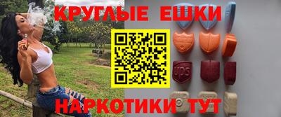 скорость mdpv Балаково