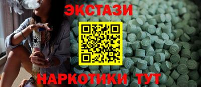 скорость mdpv Балаково