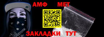 скорость mdpv Балаково