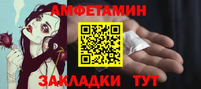 героин Берёзовский