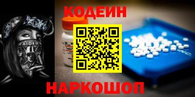 скорость mdpv Балаково