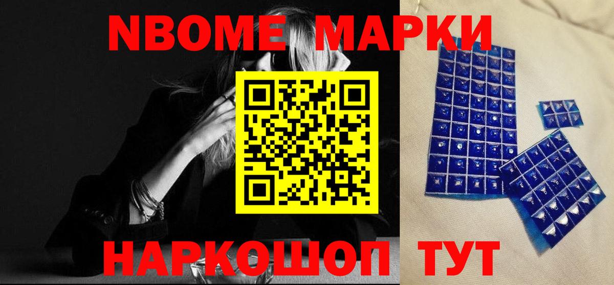 Лсд 25 экстази ecstasy  Лсд 25 экстази ecstasy  Светлоград  Вход с VPN 