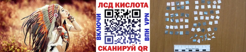 MEGA рабочий сайт  Светлоград  Марки 25I-NBOMe 1,5мг  дарнет шоп 